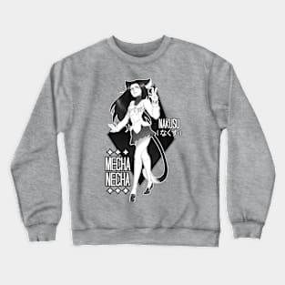 Diamond Nakusu Crewneck Sweatshirt